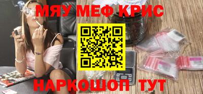 круглые Малоярославец