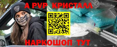 круглые Малоярославец