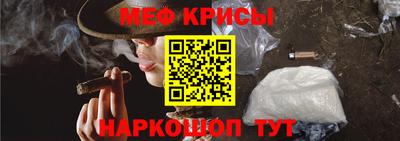 круглые Малоярославец