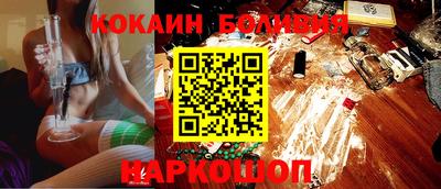 круглые Малоярославец
