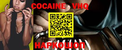 круглые Малоярославец