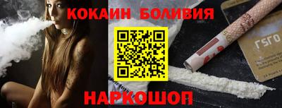 круглые Малоярославец