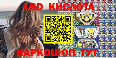 круглые Малоярославец