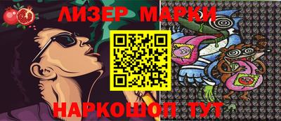 круглые Малоярославец
