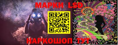 мяу мяу кристалл Мариинск