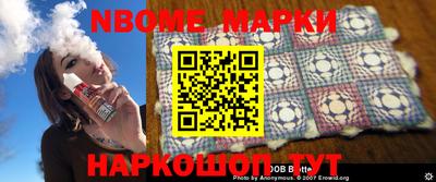 круглые Малоярославец