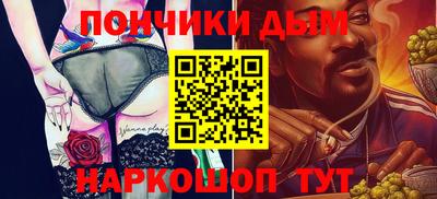 круглые Малоярославец