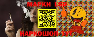 мяу мяу кристалл Мариинск