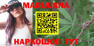 мяу мяу кристалл Мариинск