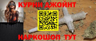 спиды Малгобек
