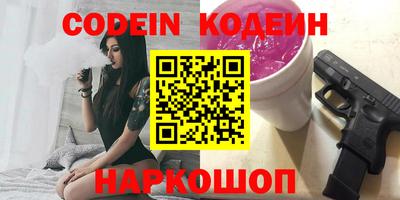 круглые Малоярославец