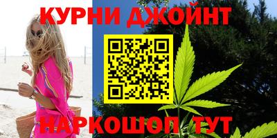 мефедрон VHQ Моздок