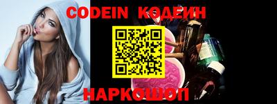 круглые Малоярославец