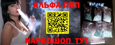 круглые Малоярославец