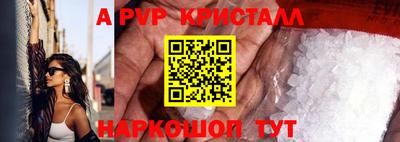 круглые Малоярославец