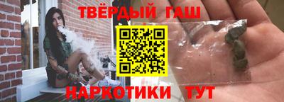 спиды Малгобек