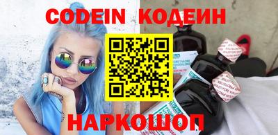 спиды Малгобек
