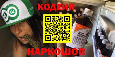 спиды Малгобек