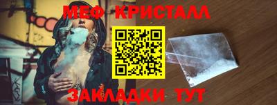 круглые Малоярославец