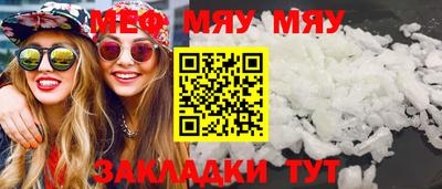 круглые Малоярославец