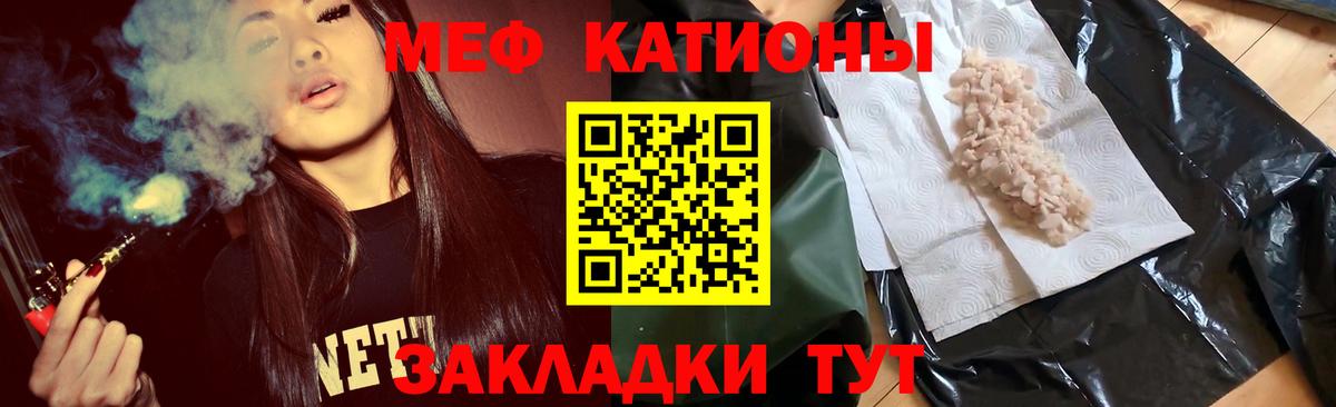 Псилоцибиновые грибы Губкинский